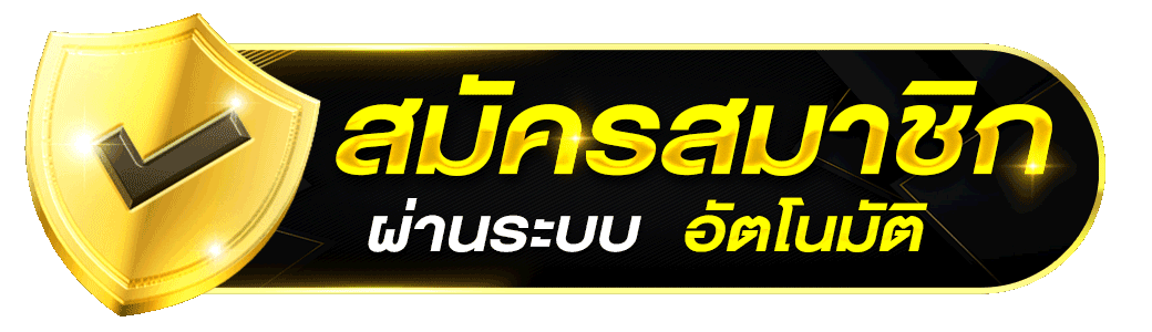 seal789