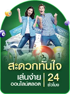 seal789