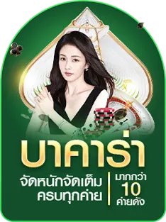 seal789
